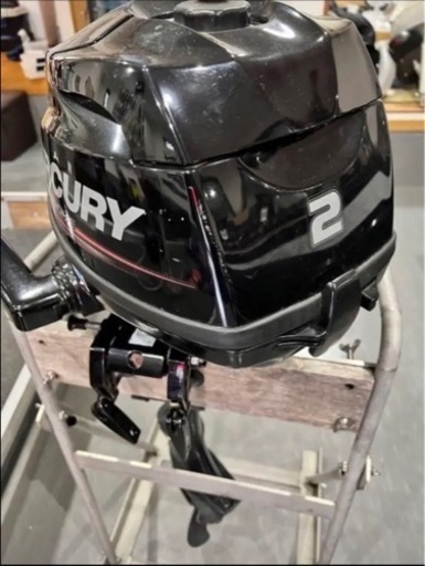 船外機 マーキュリー 2馬力