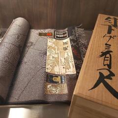 【新品・正絹】【本場大島紬】【純泥】伝統彫刻士 山本英三 絹10...