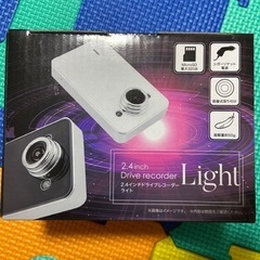新品　ドラレコ　2.4インチ　ドライブレコーダー　ホワイト