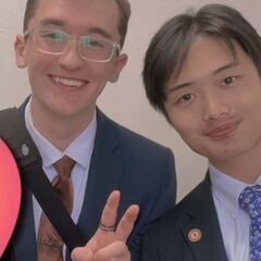 異文化交流しませんか？