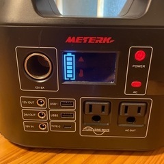 【決まりました】【本体のみ】ポータブル充電器　モバイル電源　METERK モデル R300 USB TYPE-Cの画像