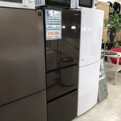 安心の6ヶ月保証付き！Hisense 3ドア冷蔵庫　2019年製　282L【トレファク堺福田店】