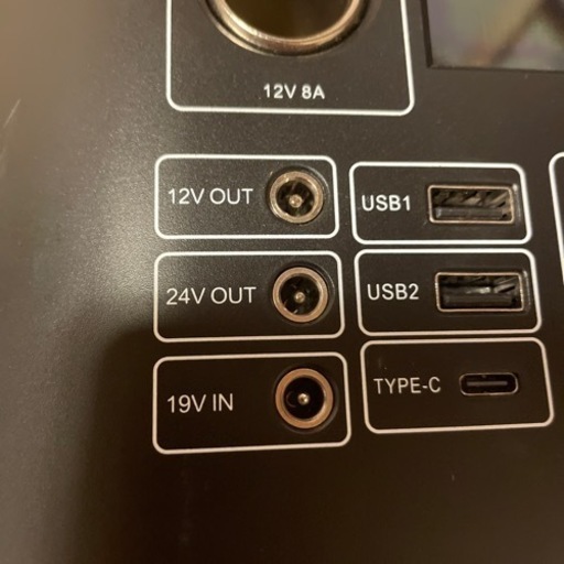 【決まりました】【本体のみ】ポータブル充電器　モバイル電源　METERK モデル R300 USB TYPE-C
