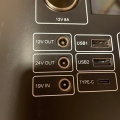 【決まりました】【本体のみ】ポータブル充電器　モバイル電源　METERK モデル R300 USB TYPE-Cの画像