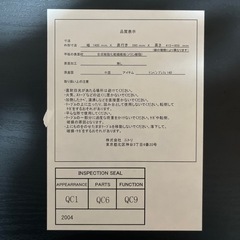 デスク天板　テンバンプレフェ140の画像