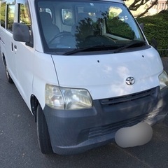 【お話し中】平成21年 トヨタ ライトエースバン DX 白 5M...