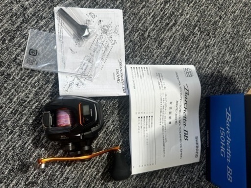 その他 Barchetta BB 150HG