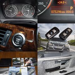 超極上■希少E92型クーペ■320i■走7,6万K■検7年6月■サンルーフ■スマキー■1オナ■禁煙■車庫■ナビ■地デジ■CD/DVD■ETC■ドラレコ◼️オイ漏無◼️総額です。         の画像