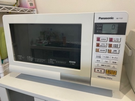 オーブンレンジ（オーブン・トースター機能付き）