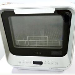 siroca/シロカ　食器洗い乾燥機　SS-M151　2019年...