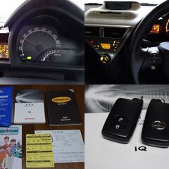 絶版極上■ＩＱ■上級グレード100G■特別仕様レザーPKG■走3万K■検6年1月■1オナ■スマートキー■点検整備＆傷仕上げ済■乗って帰れます♪の画像