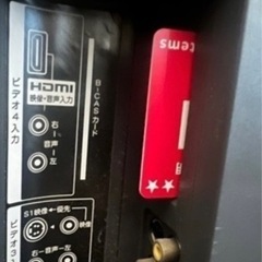 液晶テレビ Victor 2007年製 20V型　8/31までの画像