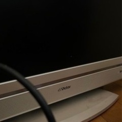 液晶テレビ Victor 2007年製 20V型　8/31まで