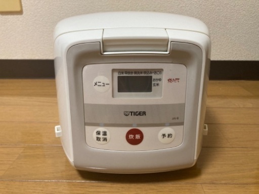 炊飯器売ります(9月中旬頃まで掲載)