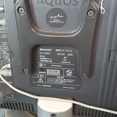 中古テレビの画像