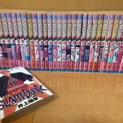 【取引中】スラムダンク全巻セット