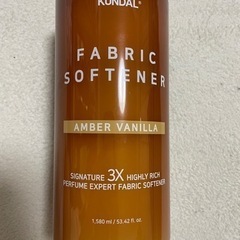 KUNGAL 柔軟剤　AMBER VANILLA
