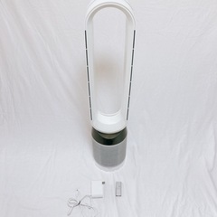 Dyson TP04 空気清浄機（2018年式）