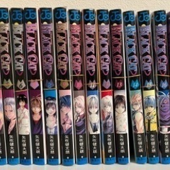 【裁断済】BLACK CAT単行本全巻（20巻）【23年9月末廃棄予定】の画像