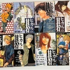 【裁断済】ヒカルの碁単行本全巻（23巻）【23年9月末廃棄予定】の画像