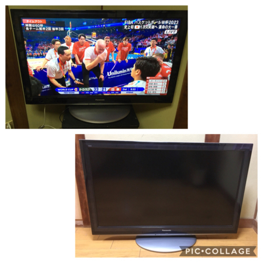 パナソニック 42型 液晶テレビ TH-L42D2
