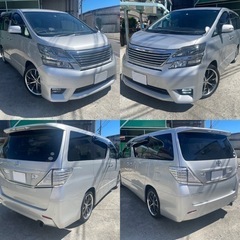 ✨大人シルバー魅惑のヴェルファイア✨2.4Z/両側パワスラ/フルセグTV/Bluetooth/フリップダウン/修復無し❗️の画像