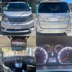 ✨大人シルバー魅惑のヴェルファイア✨2.4Z/両側パワスラ/フルセグTV/Bluetooth/フリップダウン/修復無し❗️の画像