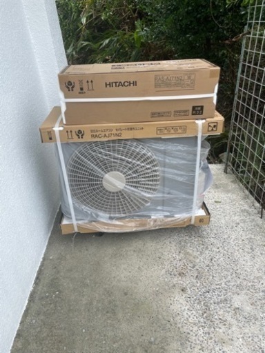 日立　7.1kw エアコン　標準工事込み　23畳用