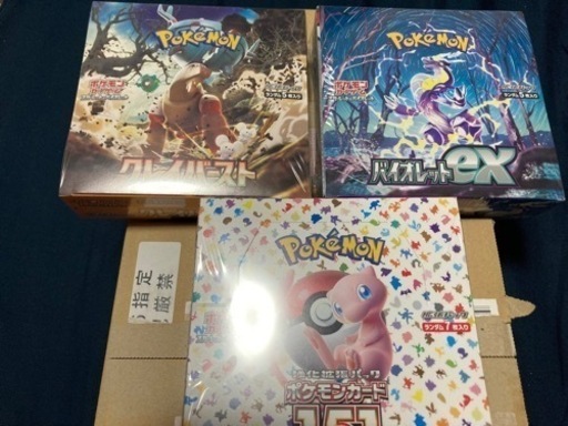 ポケモンカード　クレイバースト　バイオレット　151 シュリンク付き