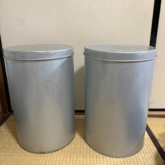 穀物缶　万能缶　2個セット