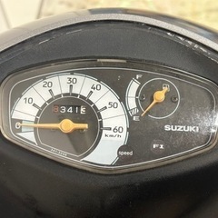 即日お届け可 整備済スズキ アドレスV50　神奈川発 8341km 原付スクーター SUZUKIの画像