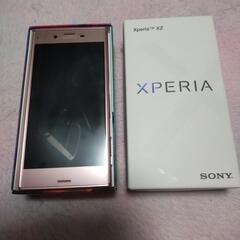 Xperiaxz