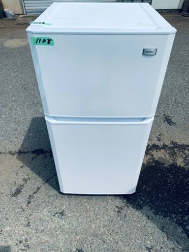 1108番 Haier✨冷凍冷蔵庫✨JR-N106E‼️
