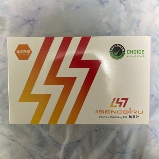 【未開封］DRセノビル　5500円　定価税込１０８５４円