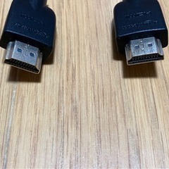 HDMIケーブル　0.9mの画像