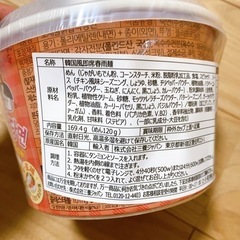 韓国風即席春雨麺　ロゼブルダックの画像