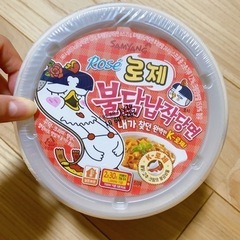 韓国風即席春雨麺　ロゼブルダックの画像