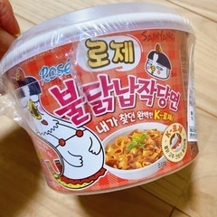 韓国風即席春雨麺　ロゼブルダックの画像