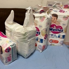 決まりました　メリーズ　さらさらエアスルー　
