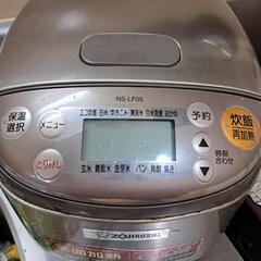 象印　炊飯器　三合の画像