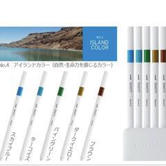 emott エモット　水性サインペンの画像