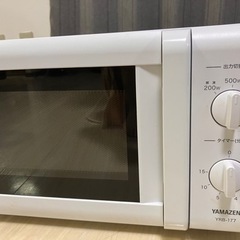 2020年製 YAMAZEN 電子レンジ YRB-177 (W)60Hz ※同時購入値引きありの画像