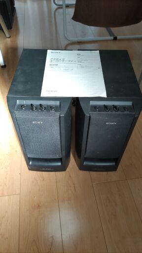 Sony SA-W305 2個 SS-SR17 4個 SS-CN17 1個