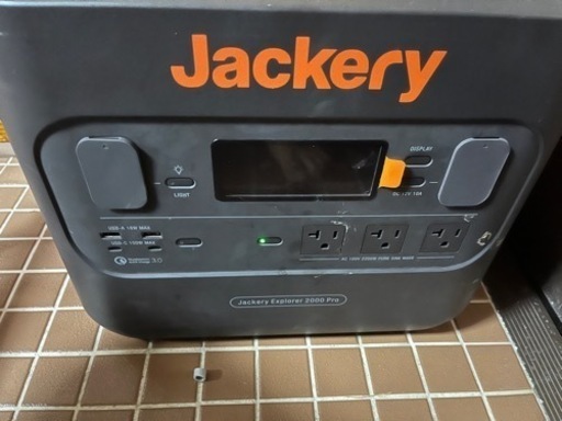 Jackery ポータブル電源 2000 Pro
