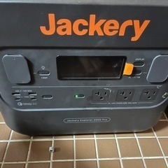 Jackery ポータブル電源 2000 Proの画像