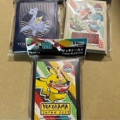 デッキシールド ポケモンカードゲーム ポケモンセンター ポケモン...