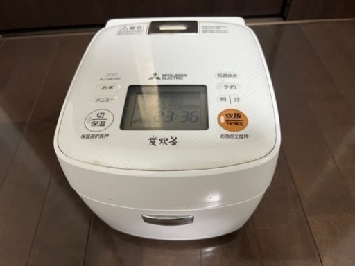 3合炊きの炊飯器※値下げしました