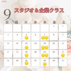 9月福島ヨガクラスの画像