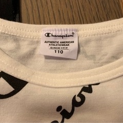 チャンピオンワンピースセットの画像