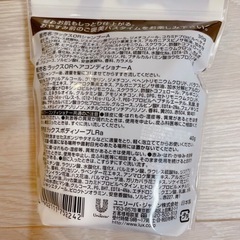 【9/2(土)受け取りまで】新品 LUX トラベルセット シャンプー コンディショナー ボディソープの画像